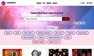 Lingvoda.ru thumbnail