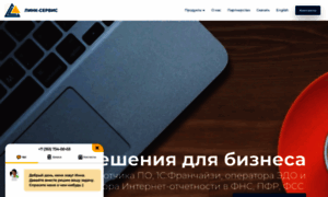 Link-service.ru thumbnail