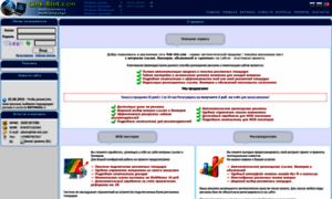 Link-slot.com thumbnail