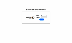 Link.webminwon.com thumbnail