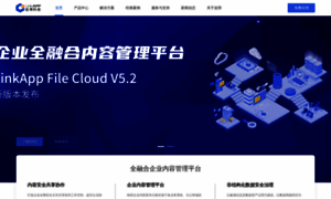 Linkapp.cn thumbnail