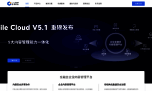 Linkapp.com.cn thumbnail