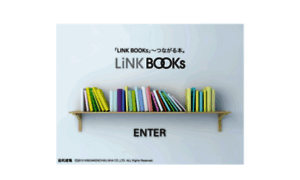 Linkbooks.jp thumbnail