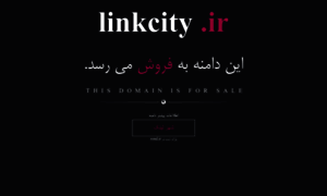Linkcity.ir thumbnail