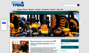 Linkexplorer.ru thumbnail