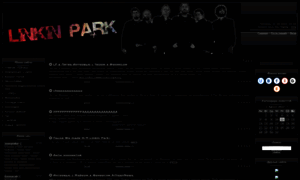 Linkinparksite.ucoz.ru thumbnail