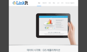 Linkit.kr thumbnail