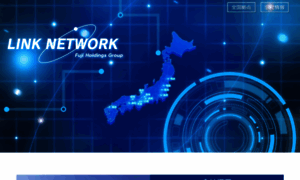 Linknetwork.co.jp thumbnail