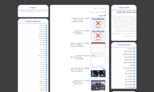 Links24.ir thumbnail