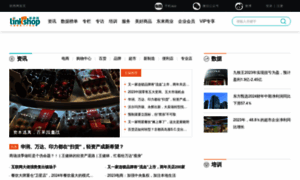 Linkshop.com.cn thumbnail