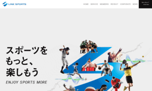 Linksports.co.jp thumbnail