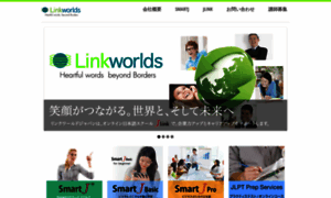 Linkworlds.com thumbnail