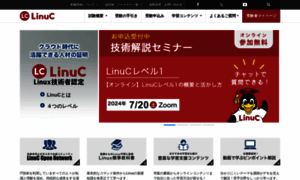 Linuc.org thumbnail