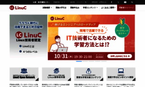 Linuc.org thumbnail