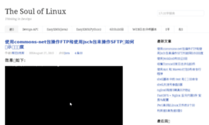 Linux178.com thumbnail