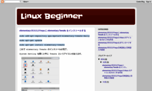 Linuxbeginnerblog.blogspot.com thumbnail