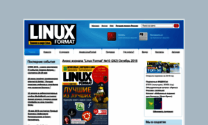Linuxformat.ru thumbnail