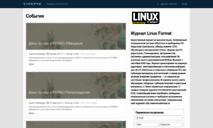 Linuxformat.timepad.ru thumbnail