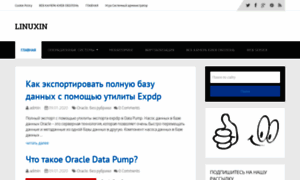 Linuxin.cf thumbnail
