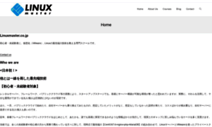 Linuxmaster.co.jp thumbnail