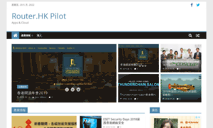 Linuxpilot.com thumbnail