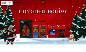 Lioncoffee.co.kr thumbnail