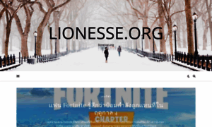 Lionesse.org thumbnail