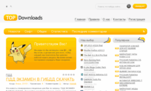 Lioneta.ru thumbnail