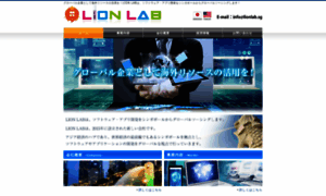 Lionlab.sg thumbnail