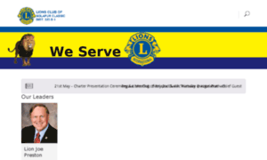 Lionsclubclassic.org thumbnail