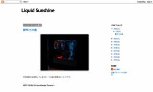 Liquid-sunshine1990.blogspot.com thumbnail