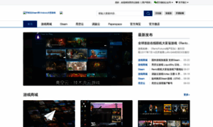 Liquidsky.cn thumbnail