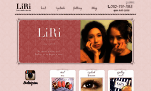 Liri-salon.com thumbnail