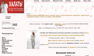 Liro-tex.ru thumbnail
