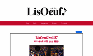 Lisoeuf.com thumbnail