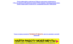 Listbloger.ru thumbnail