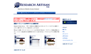 Lite.research-artisan.net thumbnail