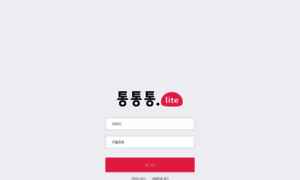 Lite.tongtongtong.co.kr thumbnail