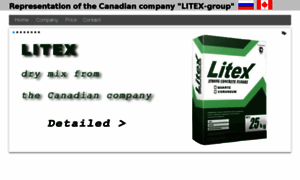 Litexgroup.com thumbnail