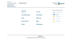 Litmap.tvercult.ru thumbnail