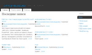 Little-blog.ru thumbnail