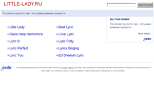 Little-lady.ru thumbnail