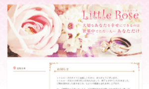 Little-rose-maria.com thumbnail