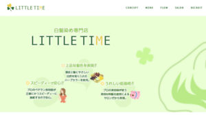 Little-time.jp thumbnail