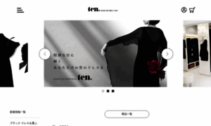 Littleblackdress.jp thumbnail