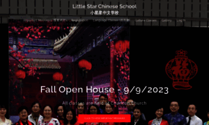 Littlestarchineseschool.com thumbnail