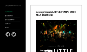 Littletempo.com thumbnail