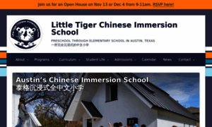 Littletigerchinese.com thumbnail