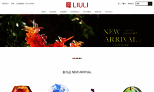 Liuli.com.cn thumbnail