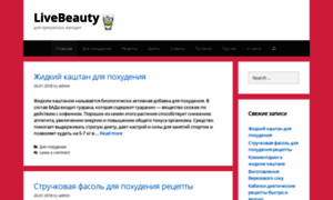 Live-beauty.ru thumbnail